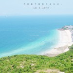 เที่ยวเกาะล้านกัน