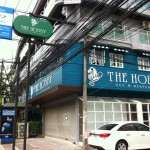 the hobby pattaya ร้านอาหารอร่อย พัทยา พัทยา