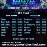 ตารางศิลปิน maya music