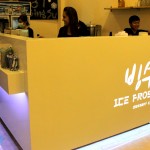 ร้านบิงซูพัทยา Ice F2