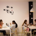 Kulbing ร้านบิงซูพัทยา22