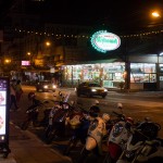 Kulbing ร้านบิงซู24