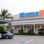 homepro ipattaya_180806_0002