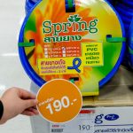 homepro ipattaya_180806_0084