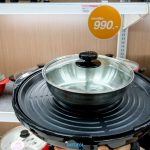 homepro ipattaya_180806_0092
