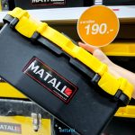 homepro ipattaya_180806_0120