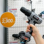 homepro ipattaya_180806_0123