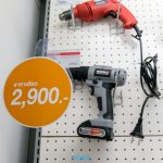 homepro ipattaya_180806_0124