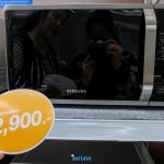 homepro ipattaya_180806_0140