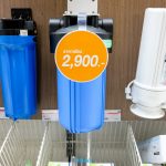 homepro ipattaya_180806_0146