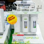 homepro ipattaya_180806_0150
