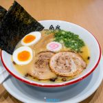 A24B1D9E-A947-487C-85D1-EA914B518B6B