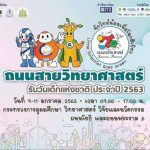 01E1C97D-2D42-4A93-BE6E-1B81D9A4F02C