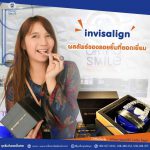1F4623EA-185F-4431-A203-9D6D589F1C72