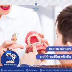 BD0ADA44-3ABA-45CA-8C06-90D01AC936A3