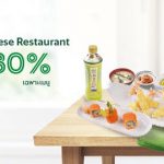 Fuji Japanese Restaurant (ฟูจิ เจแปนนิส เรสเตอร์รอง)