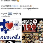 CE1F7EE6-9B67-41B1-AAC1-4C09F8B75B6D