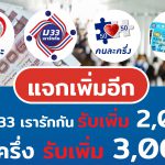 84D3CEED-50B7-49A9-8918-D317527C5281