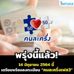 กดแ-05