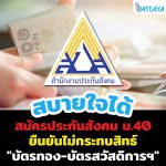 351C49AB-1CDA-4D74-BB96-7DA3B84D94E8