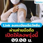 4E6389CA-1685-485E-AB76-C8B057294299