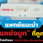 อออ-62