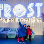 LINE_ALBUM_FROST_221115_45