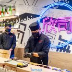 LINE_ALBUM_Kin_230202_61