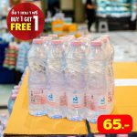 LINE_ALBUM_foodland_230519_13