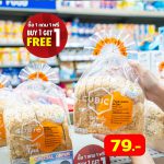 LINE_ALBUM_foodland_230519_15