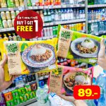 LINE_ALBUM_foodland_230519_23