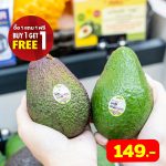 LINE_ALBUM_foodland_230519_24