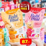 LINE_ALBUM_foodland_230519_26