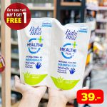 LINE_ALBUM_foodland_230519_27