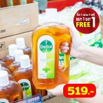 LINE_ALBUM_foodland_230519_29