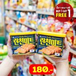 LINE_ALBUM_foodland_230519_34