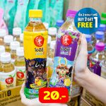 LINE_ALBUM_foodland_230519_39