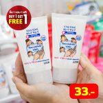 LINE_ALBUM_foodland_230519_42