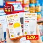 LINE_ALBUM_foodland_231102_17