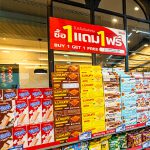 LINE_ALBUM_foodland_231102_26