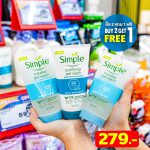LINE_ALBUM_foodland_231102_29