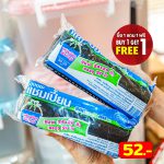 LINE_ALBUM_foodland_231102_30