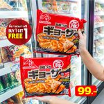 LINE_ALBUM_foodland_231102_31