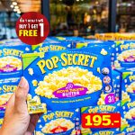 LINE_ALBUM_foodland_231102_6