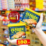 LINE_ALBUM_foodland_231102_8