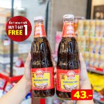 LINE_ALBUM_foodland_240306_10