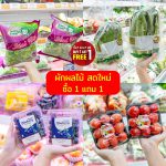 LINE_ALBUM_foodland_240306_11