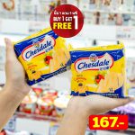 LINE_ALBUM_foodland_240306_19