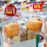 LINE_ALBUM_foodland_240306_20