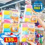 LINE_ALBUM_foodland_240306_27